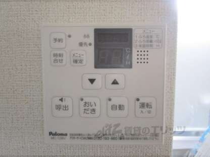 フランシュシュの物件内観写真