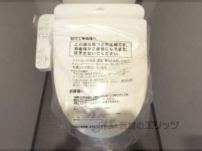 エステムコート京都西院の物件内観写真