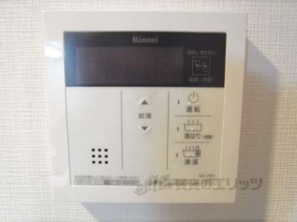 エステムコート京都西院の物件内観写真