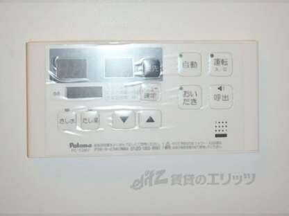 ルーチェ伊勢田の物件内観写真