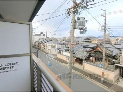 レヴィア東寺の物件内観写真