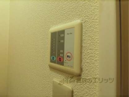 レオパレスツインズの物件内観写真