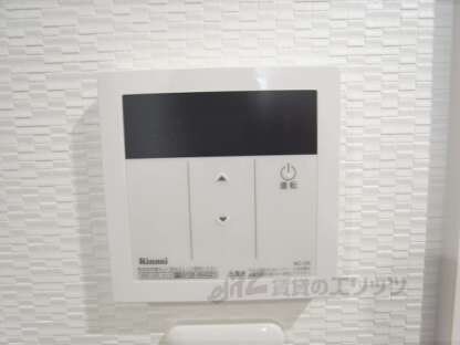 グランドーリアSAIIN高辻の物件内観写真