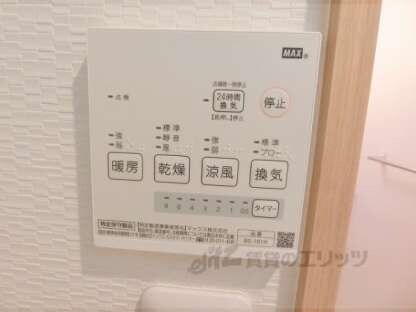 フラッティ千本下長者町の物件内観写真