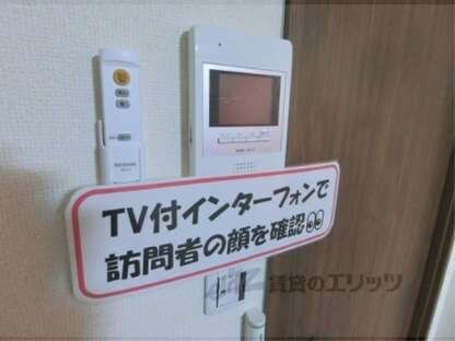 フラッティ毘沙門町の物件内観写真