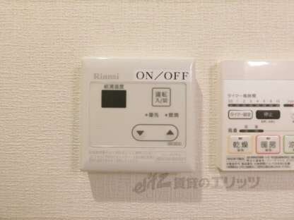 ドミール新白水丸の物件内観写真