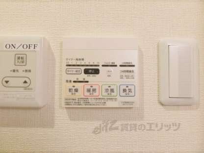 ドミール新白水丸の物件内観写真