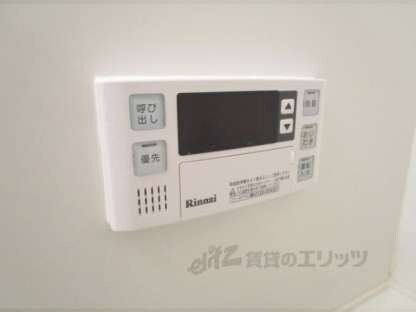 藤井ハイツ虫生野の物件内観写真