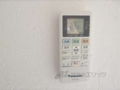 ハイツ若宮の物件内観写真