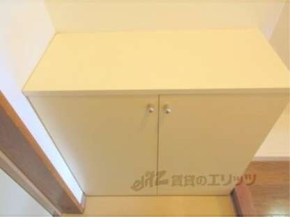 ハイツ若宮の物件内観写真