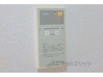 ハイツ若宮の物件内観写真