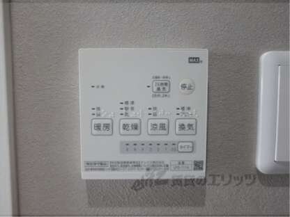 イクスピリオド京都河原町の物件内観写真