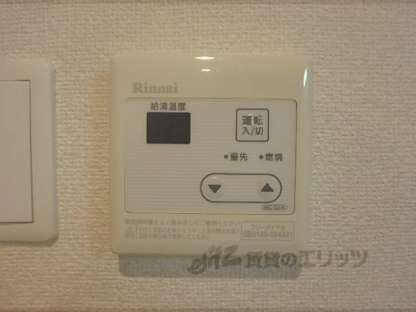 ソフィア円町の物件内観写真