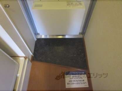 レオパレスハーツフィールドの物件内観写真