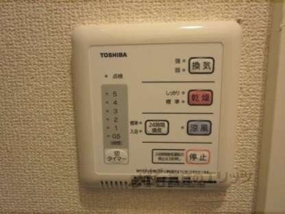 レオパレスハーツフィールドの物件内観写真