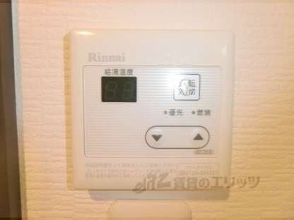 GARNET RESIDENCE 北野白梅一番の物件内観写真