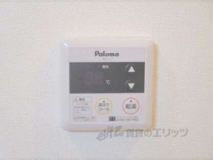 アーバンコーポラス土山の物件内観写真