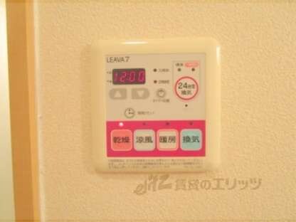 アーバンコーポラス土山の物件内観写真