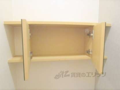 アーバンコーポラス土山の物件内観写真