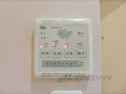 シュミート西洞院の物件内観写真