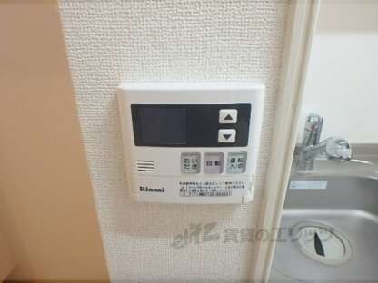 アロッジオ指月の物件内観写真