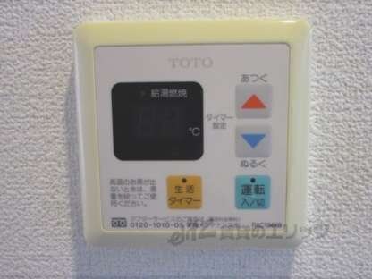 ネオパレス亀岡の物件内観写真