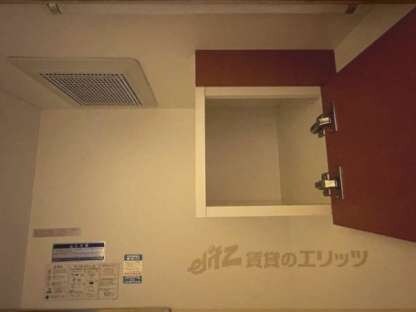 レオパレス日吉の物件内観写真