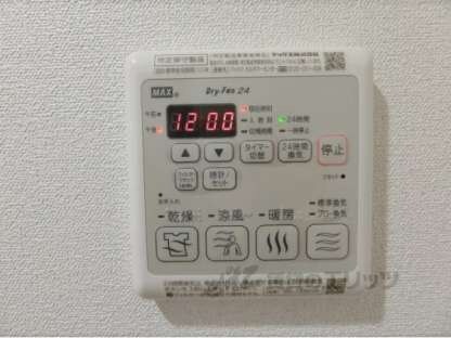 プレサンスTHE KYOTO粋都の物件内観写真