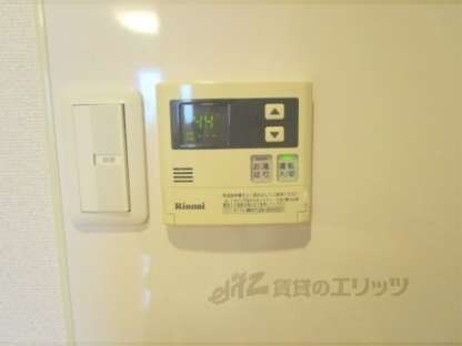 プラザ松本Ａの物件内観写真