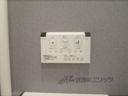 マトカ伏見稲荷の物件内観写真