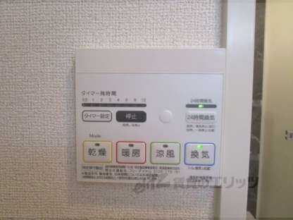 マトカ伏見稲荷の物件内観写真