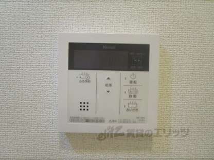 マトカ伏見稲荷の物件内観写真