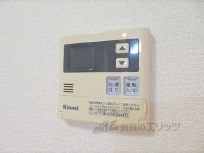 フェアリーシャンテの物件内観写真