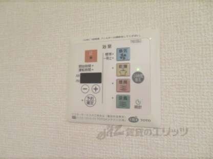 フェアリーシャンテの物件内観写真