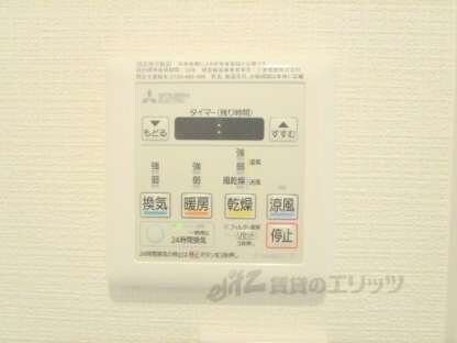 エスプレイス京都駅ウエストの物件内観写真