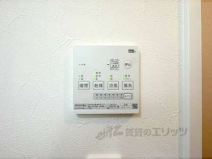 PORTOFINO久津川の物件内観写真