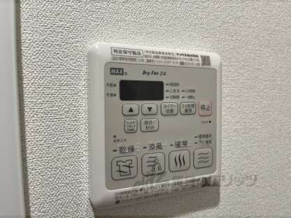 プレサンスTHE KYOTO東福寺EASTの物件内観写真