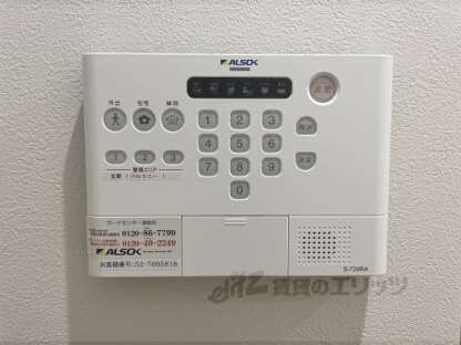 ＲＥＶＥ　ｄｅ　京都下鴨の物件内観写真