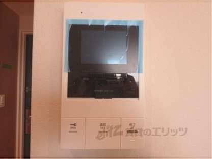 GRAND LATTICE SAYAMACHIの物件内観写真