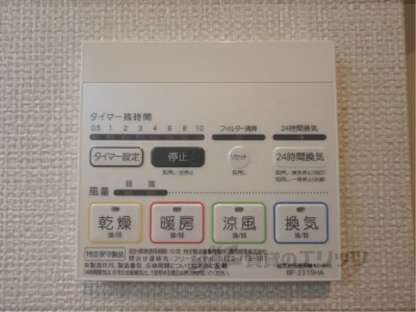 オリエント五条坂の物件内観写真