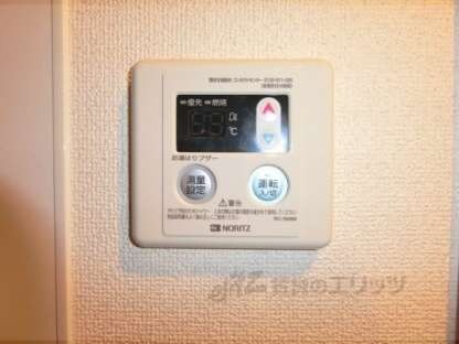 PREVIOUS FIELD烏丸紫明の物件内観写真