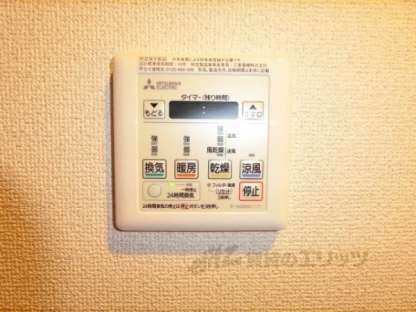 PREVIOUS FIELD烏丸紫明の物件内観写真