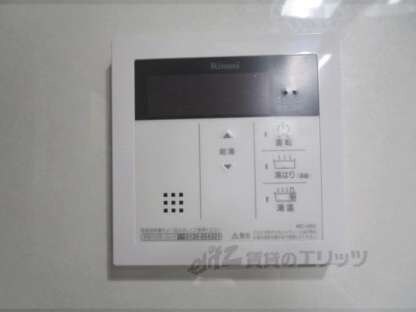 GRAND BRILLER 高台寺の物件内観写真