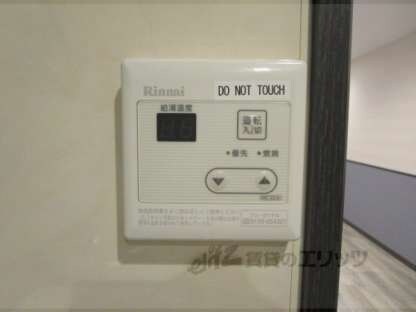 サンクトスコート五条室町の物件内観写真