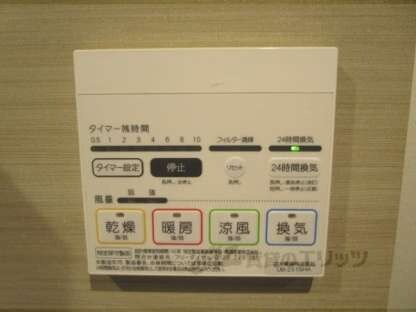 サンクトスコート五条室町の物件内観写真