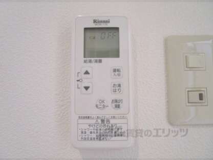 ヒューマンヒルズⅢの物件内観写真