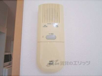 ヒューマンヒルズⅢの物件内観写真