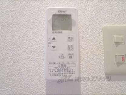 ヒューマンヒルズⅢの物件内観写真