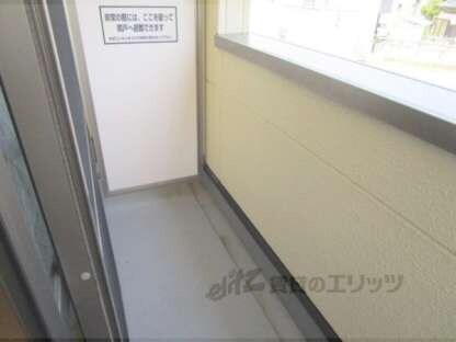 ヒューマンヒルズⅢの物件内観写真