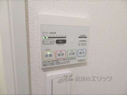 セイバリーレジデンスの物件内観写真